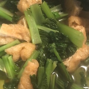 小松菜と油揚げの炒め物